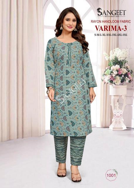 Sangeet varima-3 ladies designer kurti wholesaler and manufacturer